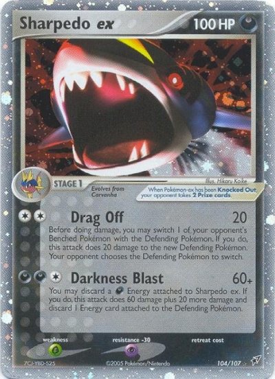 Sharpedo ex